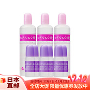 太陽(yáng)社（太陽(yáng)社）日本直郵 太陽(yáng)社玻尿酸原液 保濕補水鎖水 （80ml/瓶×１＋10ml/瓶×２）套裝  3套