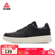 匹克板鞋男鞋冬季空軍一號小白鞋薄底德訓鞋子男輕便休閑女鞋運動(dòng)鞋男 【男款】黑色/帆布白色 42