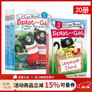 英文原版繪本 Splat the Cat 啪嗒貓系列 20冊 4-8歲 i can read 1階 幼兒園課外童書(shū) icanread英語(yǔ)繪本 贈音頻 綠山墻