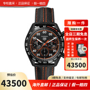 泰格豪雅瑞士手表卡萊拉系列自動(dòng)機械男士手表 特別款CBN2A1M.FC6526黑盤(pán)44表盤(pán)