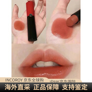 阿瑪尼（ARMANI）紅管黑管唇釉權利唇膏新年禮物 長(cháng)管權利唇膏214