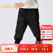 巴拉巴拉童裝兒童褲子男童女童寶寶保暖加厚羽絨褲冬裝束腳長(cháng)褲時(shí)尚 黑色90001-灰鴨絨 90 cm-充絨量18g