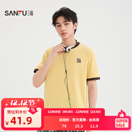 三福2025夏季男士小動(dòng)物圖案短T恤 趣味寬松圓領(lǐng)上衣男502650 黃色 L