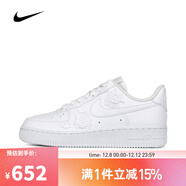 耐克NIKE【滔搏運動(dòng)】女子WMNS AIR FORCE 1 '07板鞋/復刻鞋 HF2016-100 38