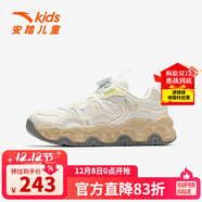 安踏（anta）女大童運動(dòng)鞋新款紐扣鞋犟彈跑步鞋中大童跑鞋兒童女童鞋 【布朗尼】象牙白/魚(yú)肚白-2 36