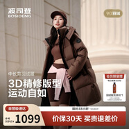 波司登25年冬季羽絨服男女情侶同款寬松中長(cháng)款時(shí)尚加厚脫卸帽外套