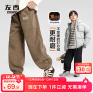 左西男童加絨褲子保暖2025新款兒童燈芯絨長(cháng)褲大童束腳褲 卡其色 120