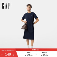 蓋璞女裝2025春季新款刺繡logo短袖圓領(lǐng)連衣裙寬松收腰長(cháng)裙729216