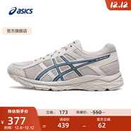 亞瑟士ASICS男鞋透氣跑鞋運動(dòng)鞋緩震舒適跑步鞋 GEL-CONTEND 4 灰色/深藍色 40