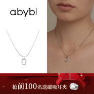 abyb charming「禮盒裝」mini藝術(shù)框項鏈女輕奢雙層疊戴鎖骨鏈小眾百搭通勤飾品 mini藝術(shù)框【925銀版本】單鏈 敏感肌推薦