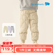 麗嬰房【三防】?jì)和鸾q褲兒童高腰羽絨褲秋冬新款男童女童保暖羽絨褲 卡其色 100 cm