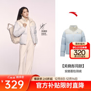 安踏【關(guān)曉彤同款】面包羽絨服丨泡芙羽絨女冬季防潑水高蓬保暖外套