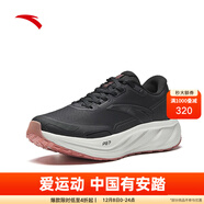 安踏（ANTA）旅步2.5丨跑鞋女25冬季緩震透氣跑步鞋輕便舒適運動(dòng)鞋女 【革面】基礎黑-9 35.5 (女5)