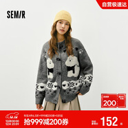 森馬（Semir）針織開(kāi)衫女冬半高領(lǐng)小狗提花牛角扣毛衫寬松2025上衣109725106003