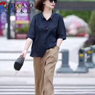 啄木鳥(niǎo)媽媽套裝50歲洋氣衣服女裝純棉40歲中年女裝夏時(shí)尚洋氣母親節禮物 藏青色上衣+卡其色褲子 XL 125-140斤左右