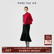 茶·愫【趣味毛球】puretea茶愫做舊感毛邊絨球綿羊毛毛衣針織衫秋新款 珊瑚紅 M