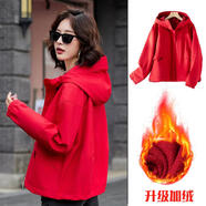 泡普萱伊娜服飾店紅色外套女春秋短款2025秋季新款連帽薄款單層軟殼沖 XL(150-170斤)_紅色升級 加絨