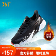 361°運動(dòng)鞋男雨屏秋冬季款加絨保暖戶(hù)外通勤跑步棉鞋子男672342231B-3