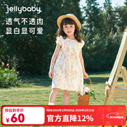 JELLYBABY女童連衣裙夏季小清新甜美風(fēng)飛飛袖蝴蝶結透氣親膚淑女中小女童裙 米白 90 CM