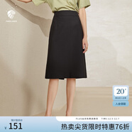 范思藍恩201028氣質(zhì)開(kāi)叉半身裙女夏季中長(cháng)款高腰a字裙職業(yè) 黑色 XS
