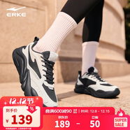 鴻星爾克女鞋運動(dòng)鞋女厚網(wǎng)秋季新款軟底輕便休閑鞋百搭跑步鞋丨桀驁3.0