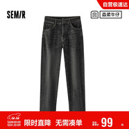 森馬（Semir）森柔牛仔|商場(chǎng)同款牛仔褲男2025春季小腳褲百搭長(cháng)褲103125124101A