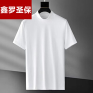 鑫羅圣保半高領(lǐng)短袖男T恤含棉內搭半袖上衣修身男衫緊身中領(lǐng)純色打底衫休 短 袖半高領(lǐng)白色 2XL