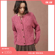 Fabrique 漿果粉綿羊毛粗棒針絞花針織開(kāi)衫2025秋季新品 漿果粉 S