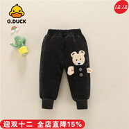 G.duck小黃鴨寶寶冬季加絨厚棉褲子中小兒童燈芯絨寬松卡通嬰幼兒保暖褲 深灰色三層加絨加厚口袋熊棉褲 90cm