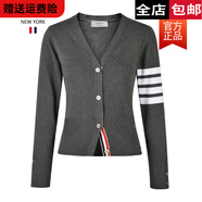 TB四條紋針織開(kāi)衫女修身純棉V領(lǐng)毛衣衫歐美潮流春秋季長(cháng)袖外套 深灰色 S 38碼 (85-100斤)