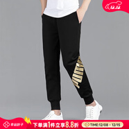 彪馬（PUMA）褲子男褲 25冬季新款運動(dòng)褲衛褲跑步針織長(cháng)褲黑色束腳保暖休閑褲 內里抓絨/腿部PUMA字母 XL 185【推薦體重160-180斤】