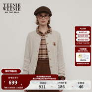 Teenie Weenie小熊女裝毛衣秋舒適學(xué)院風(fēng)綿羊毛絞花針織開(kāi)衫軟外套 燕麥色 XS