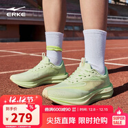 鴻星爾克跑步鞋極風(fēng)2女鞋訓練減震競速跑鞋體測體育生運動(dòng)鞋 52125103097