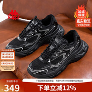 卡帕（Kappa）女鞋老爹鞋氫軌運動(dòng)鞋女冬季加絨保暖棉鞋子女 黑色 36.5