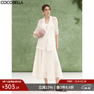COCOBELLA新中式肌理褶皺多層次大擺半身裙早秋飄逸半身長(cháng)裙HS99 白色半身裙HS99 M