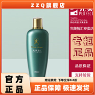 瑪麗艷【官方店鋪】完美瑪麗艷護膚品送女生 瑪麗艷清爽緊膚水150ml