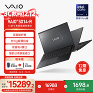 VAIO SX14-R 英特爾酷睿Ultra7 14英寸日本進(jìn)口輕薄筆記本電腦 Win11家庭版 (U7-155H 16G 1TB) 尊曜黑