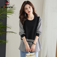 AEMAPE2025春秋新款毛衣拼接襯衫時(shí)尚洋氣中長(cháng)款遮屁股假兩件針織上衣女 黑色 2XL