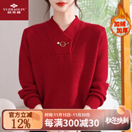 俞兆林（YUZHAOLIN）本命年媽媽冬裝時(shí)尚針織打底衫2025新款中老年女裝加厚內搭毛衣服 AHD7178688 紅色 【加絨加厚】 5XL _建議150-165斤