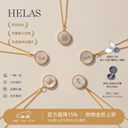 helas赫拉18K金字母定制項鏈輕奢白貝母鎖骨鏈鉆石吊墜送女友生日禮物 吊墜+贈S925鏈（帶鉆版） C