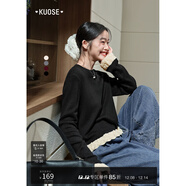 闊色（kuose）黑色假兩件毛衣女2025秋冬季新款紅色鏤空花邊針織打底上衣春 黑色2033 M