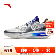 安踏（ANTA）【KTX】籃球鞋男氮科技湯普森10休閑實(shí)戰碳板低幫運動(dòng)鞋112441101 達拉斯-1 39 (男6.5碼)