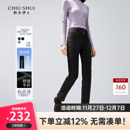 秋水伊人簡(jiǎn)約休閑微喇牛仔褲冬季新款女裝小個(gè)子九分百搭褲 黑色 M