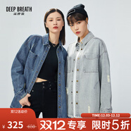 深呼吸DEEP BREATH女裝寬松休閑破洞造型純棉牛仔外套A400595 深藍 M (3碼)