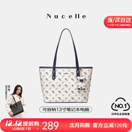 紐芝蘭（NUCELLE）沈月同款飛馬托特包2025新款單肩手提大容量上班通勤女包生日禮物