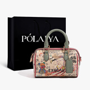 珀萊雅【趙露思同款】包包2026新款百搭枕頭小包女時(shí)尚單肩包休閑斜挎包 玫紅色