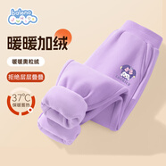 班尼路女童褲子冬季加絨加厚兒童保暖長(cháng)褲女大童運動(dòng)褲秋冬裝休閑褲衛褲