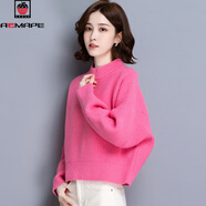 AEMAPE春秋冬裝2025新款加厚短款針織打底衫女士寬松慵懶蝙蝠袖毛衣女 玫紅色 L