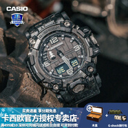 卡西歐（CASIO）【圣誕禮物】手表男G-SHOCK大泥王黑金太陽(yáng)能電波潮流運動(dòng)電子表 GWG-2000-1A1二代泥王-霸氣勁黑