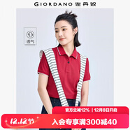 佐丹奴polo衫女夏季翻領(lǐng)上衣珠地布修身短袖POLO衫女05311399